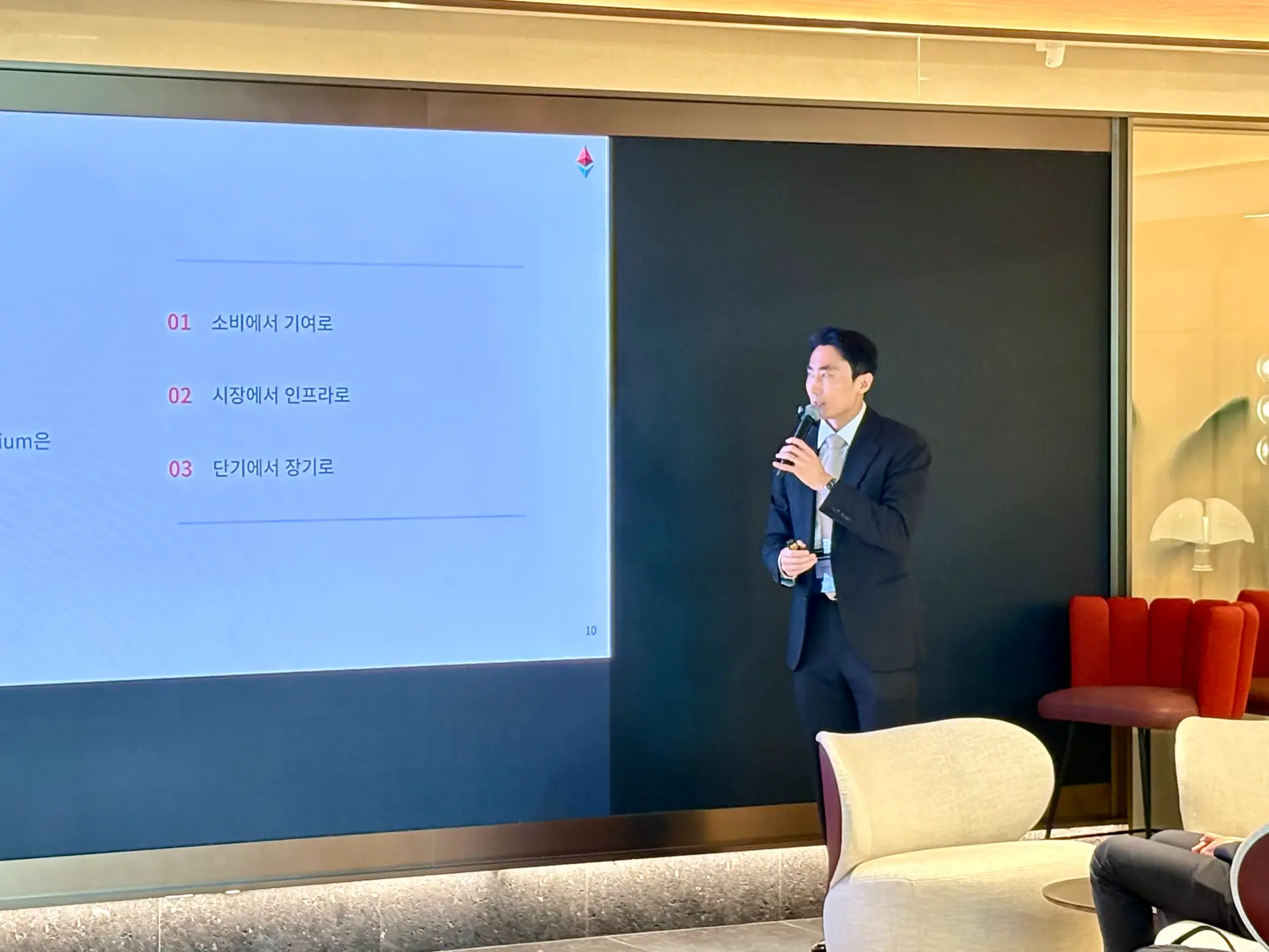 Vitalik kaže da se raduje rezultatima kada se pokrene južnokorejski Ethereum konzorcij