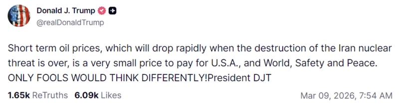 사진=도널드 트럼프 트루스 소셜