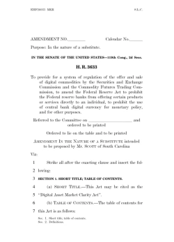 米上院、暗号資産の市場構造法案の草案を公開…全278ページの超党派合意案が到着
