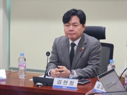 김현정 의원 "디지털자산 법인 시장 개방, 한국 디지털 금융 도약 핵심 과제"