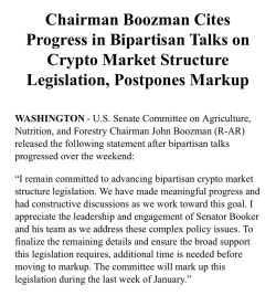 美 상원 농업위원회, 가상자산 시장 구조 법안 마크업 연기…"1월 말 진행"