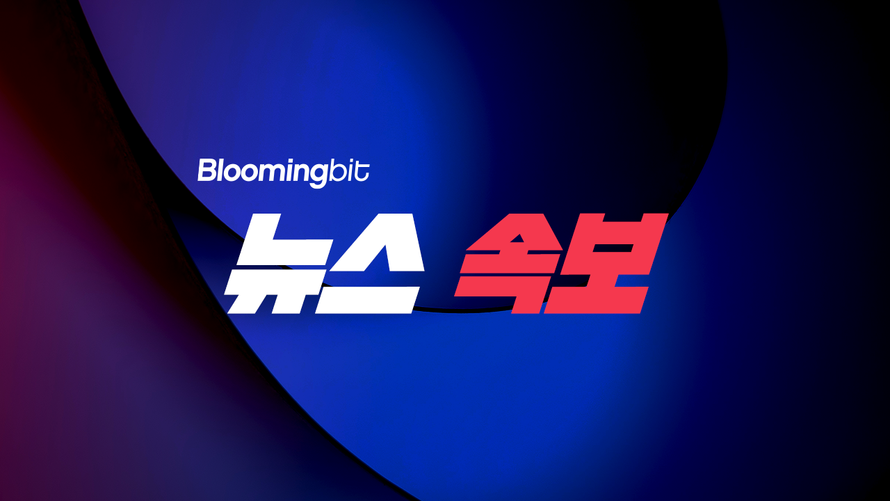 15시 브리핑] 링컨 애비뉴 캐피탈 