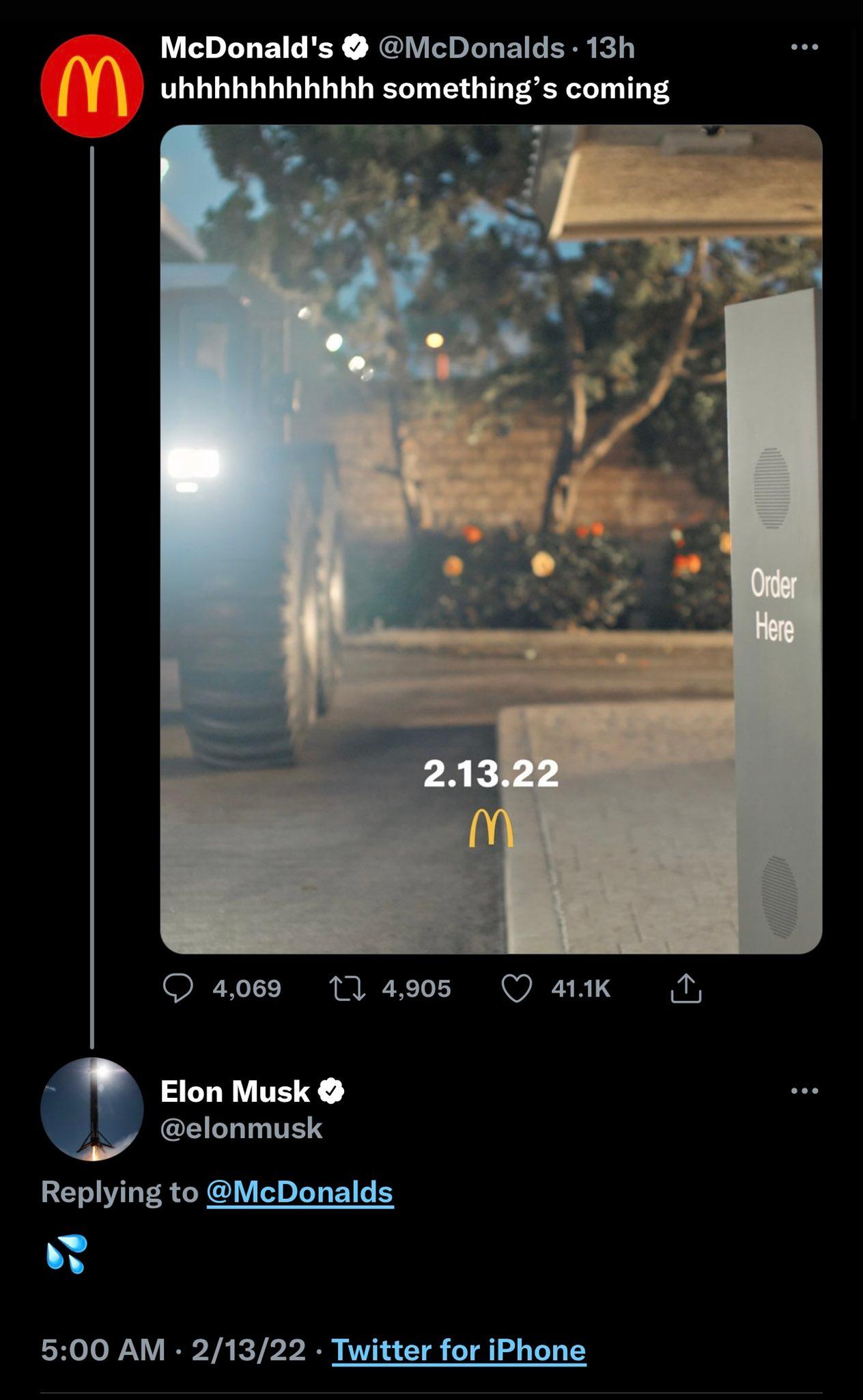 머스크, 맥도날드 계정에 트윗 남겨…도지코인(DOGE) 9% 급등