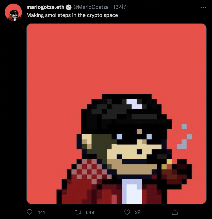 마리오 괴체, NFT 작품으로 트위터 프로필 변경