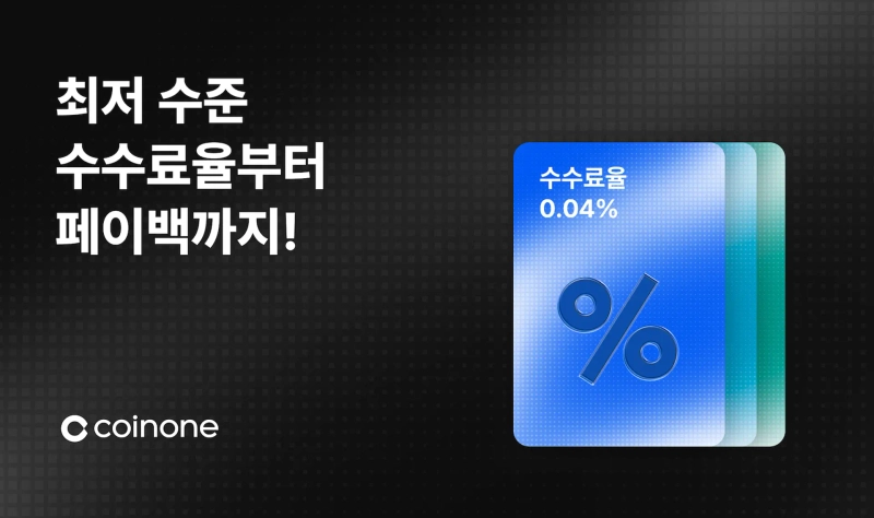 사진=셔터스톡