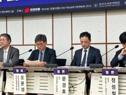 韓国財政経済部「金融投資所得税と暗号資産課税は別、2027年1月に予定通り導入」