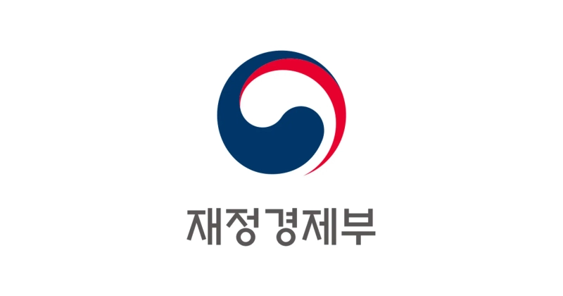 사진=재정경제부