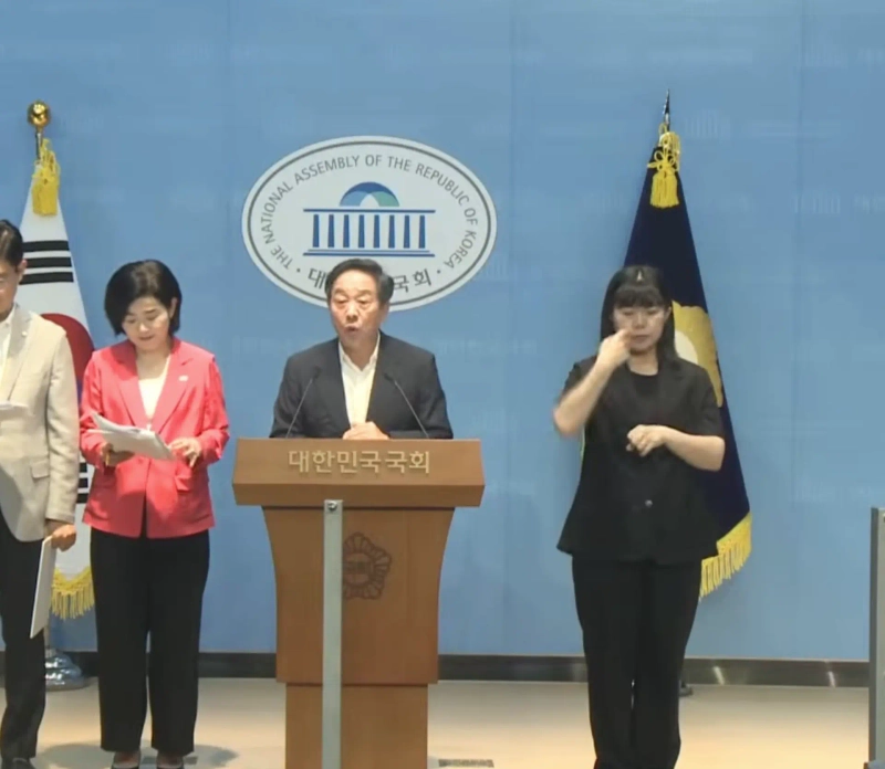 Photo: Media Cooperative Kookmin TV