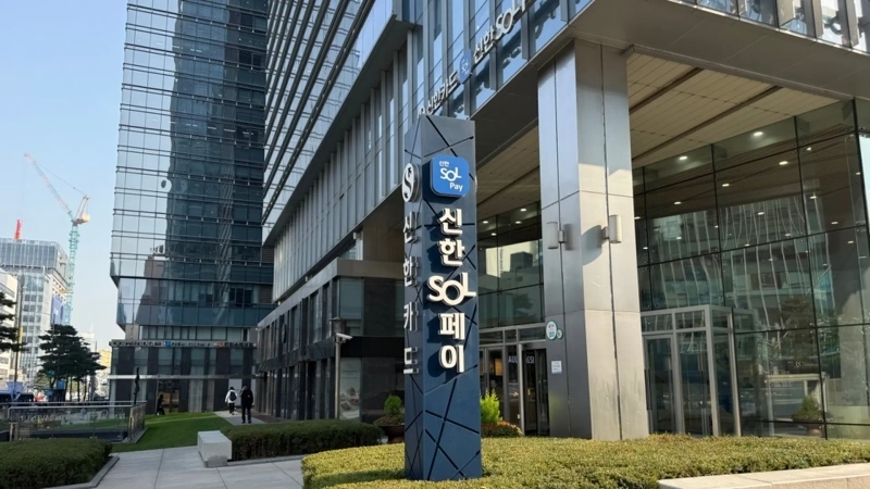 사진=셔터스톡