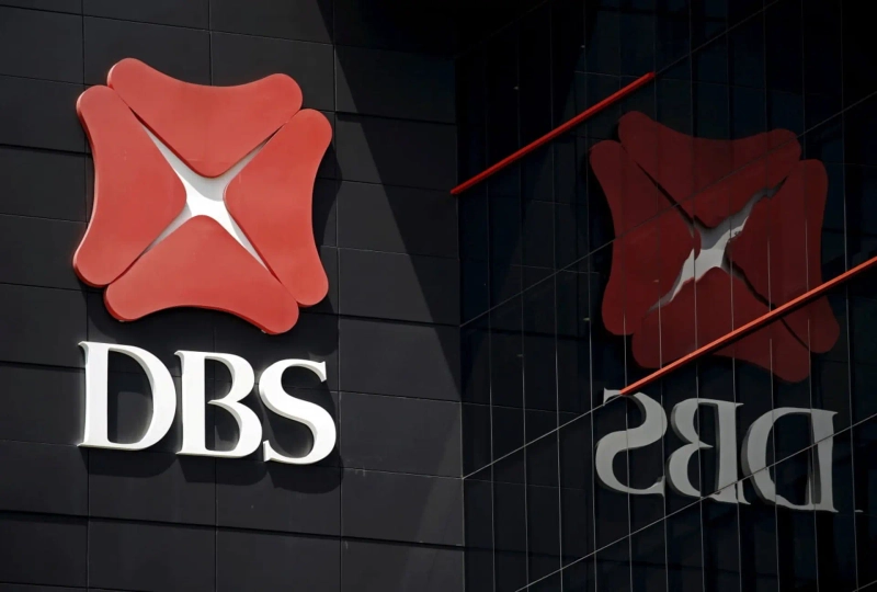 사진=DBS 로고