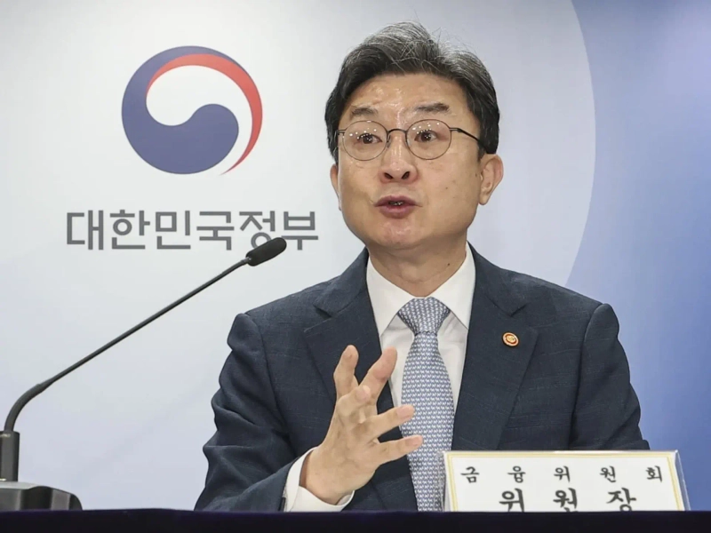 이억원 금융위원장 /사진=임형택 한국경제신문 기자