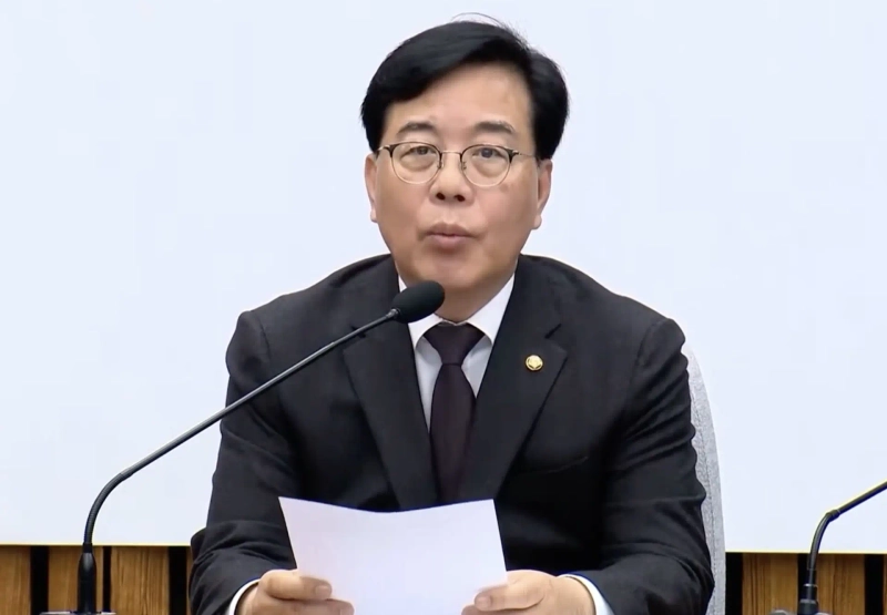 사진=송언석 국민의힘 원내대표 유튜브