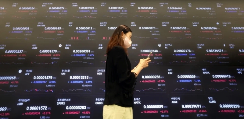 Upbit Lounge in Yeoksam-dong, Seoul. Photo: Korea Economic Daily