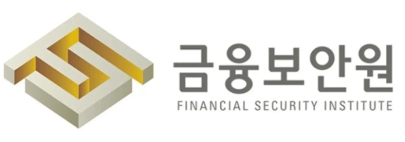 Photo: Financial Security Institute