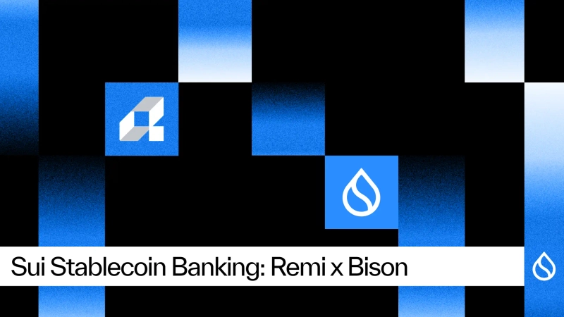사진=수이 재단
