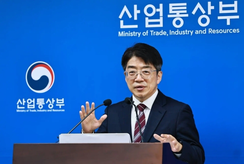 Yang Ki-wook, head of industrial and energy security at the Ministry of Trade, Industry and Energy. Photo: Ministry of Trade, Industry and Energy