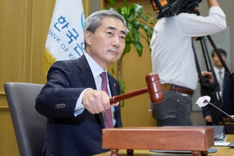 사진=한국은행