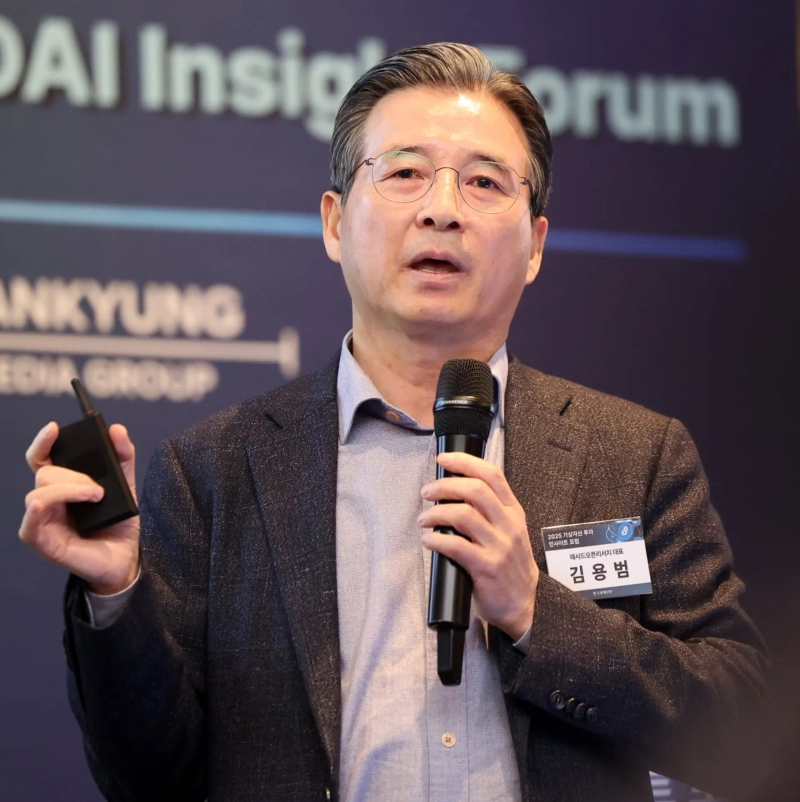김용범 청와대 정책실장. 사진=최혁 한국경제신문 기자