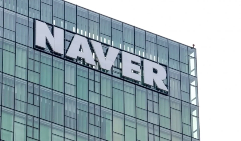 Naver's headquarters in Jeongja-dong, Seongnam, Gyeonggi Province. Photo: Choi Hyuk, Korea Economic Daily