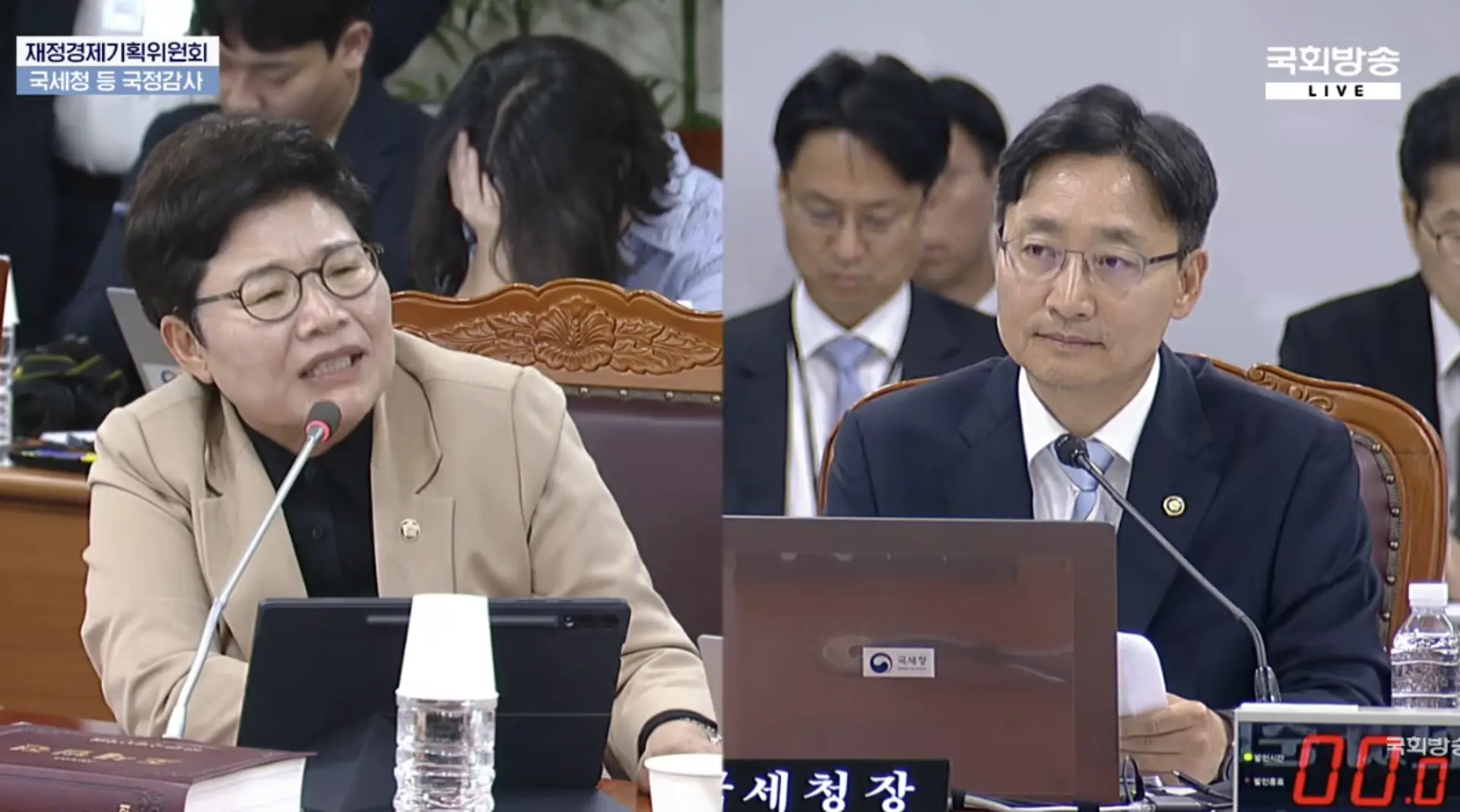 PPP Lawmaker Lim Lee-ja Urges One-Year Delay to Crypto Tax; NTS Chief Says He Will Follow National Assembly Decision