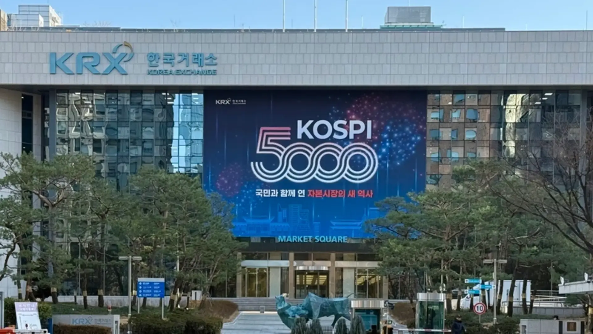 South Korea Set to Launch 2x Single-Stock ETFs for Samsung Electronics, SK Hynix as Early as May 22