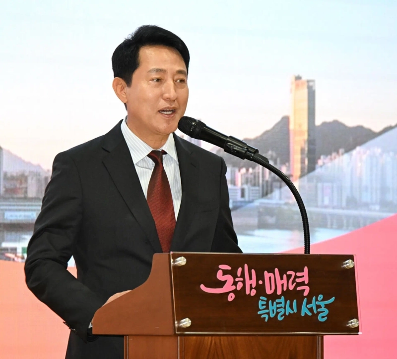 오세훈 서울시장. 사진=서울시