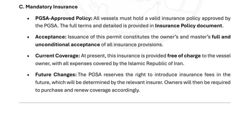 PGSA document