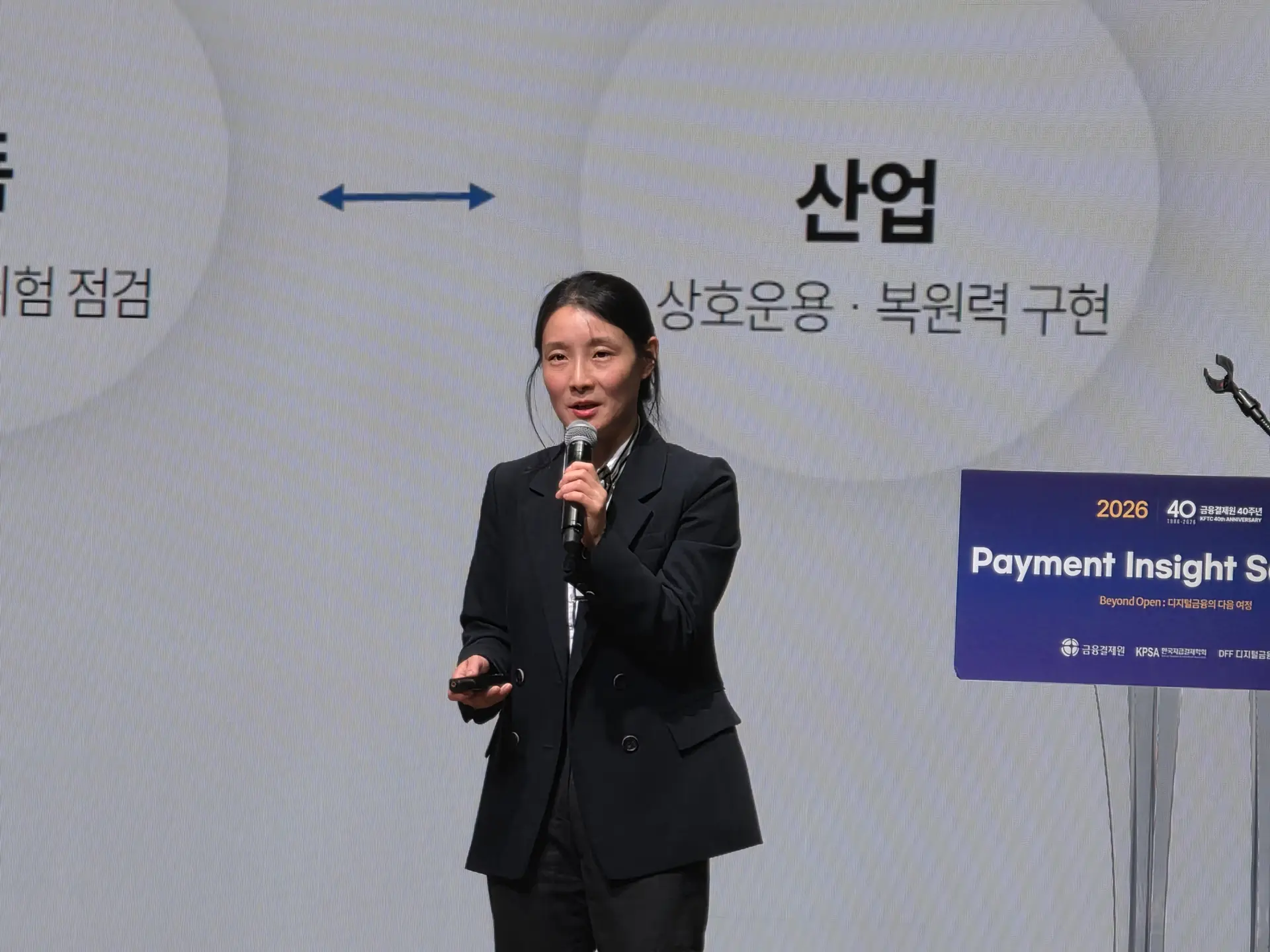 "AI 에이전트, 은행 수익성에 악영향 줄 수도…대응 나서야"