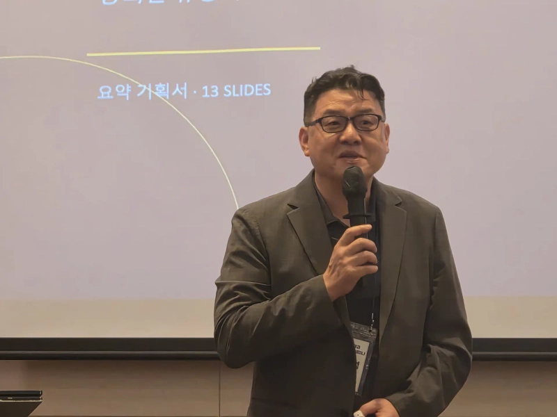 양우석 감독이 4일 여의도 한국경제인협회(FKI) 타워에서 진행된 '디지털 금융과 K-콘텐츠 혁신 세미나'에서 발언하고 있다./사진=진욱 블루밍비트 기자