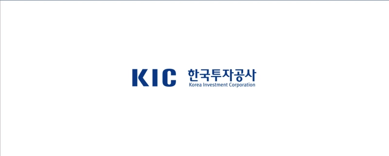 사진=한국투자공사(KIC)