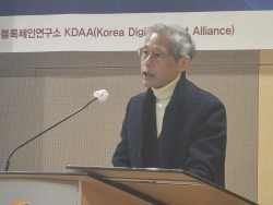 チョンセ保証金のトークン化で詐欺被害の抑止可能、制度化を提言