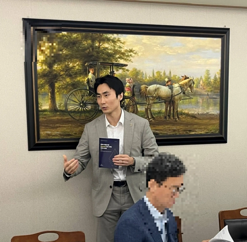 Kang Yu-bin, chief executive officer of Nonce Classic, speaks at an Ethereum Korea luncheon in Seoul’s Yeouido district on July 21. Photo: Nonce Classic