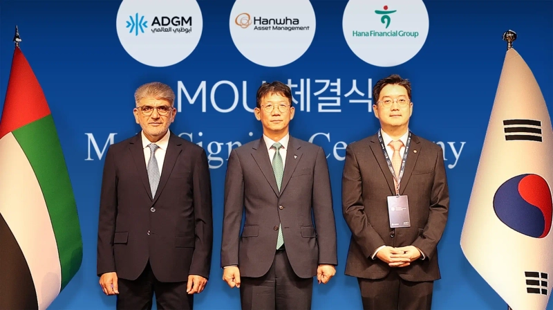 사진=하나금융