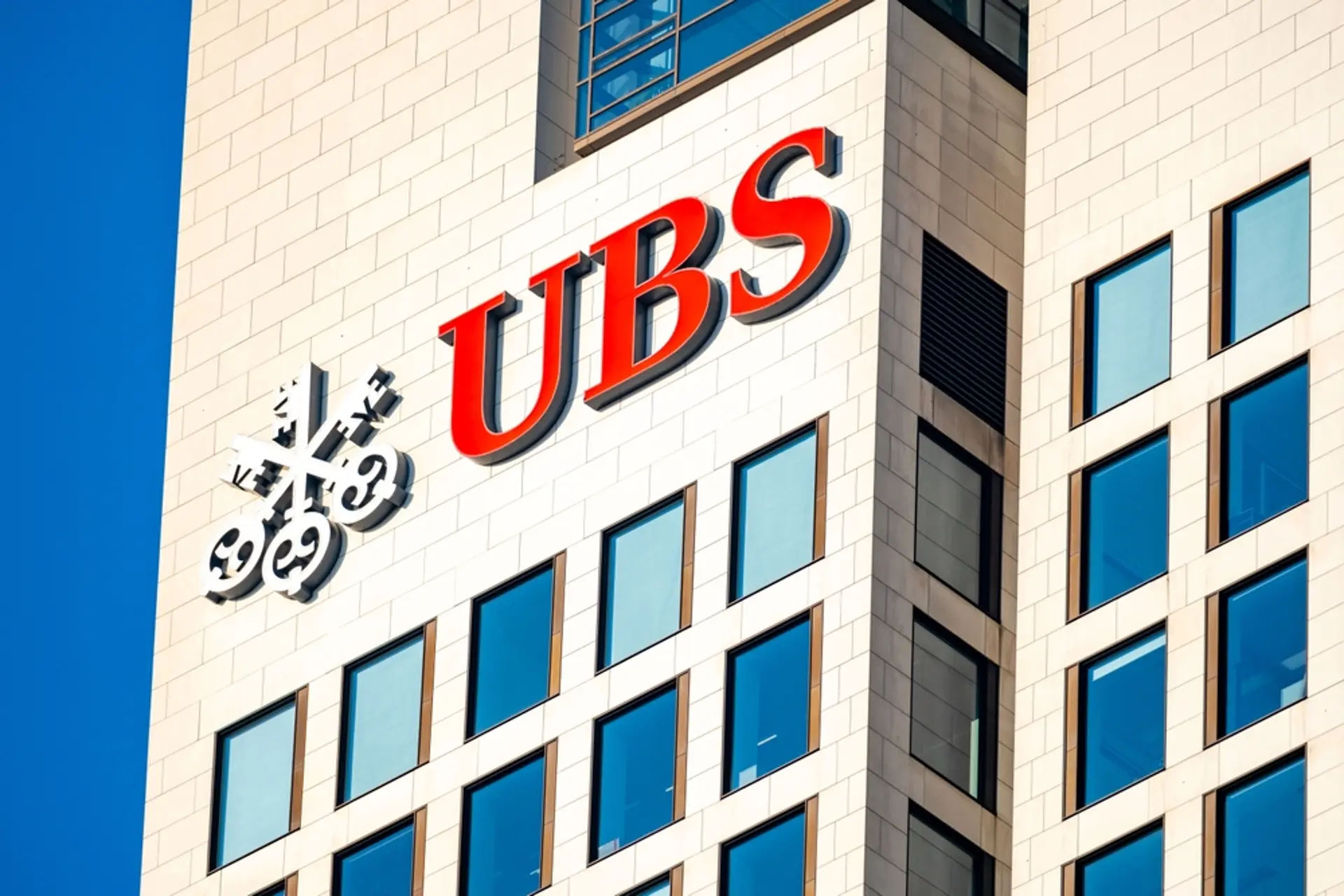 UBS, BlackRock Bitcoin ETF Alım Opsiyonlarını 24 Kat Artırdı, IBIT Maruziyetini Genişletti
