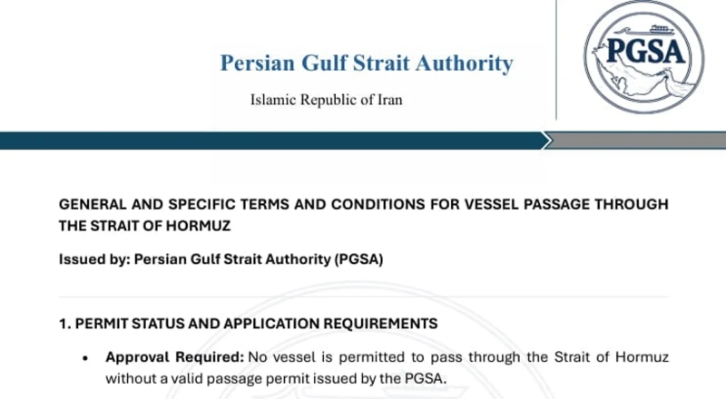 PGSA document
