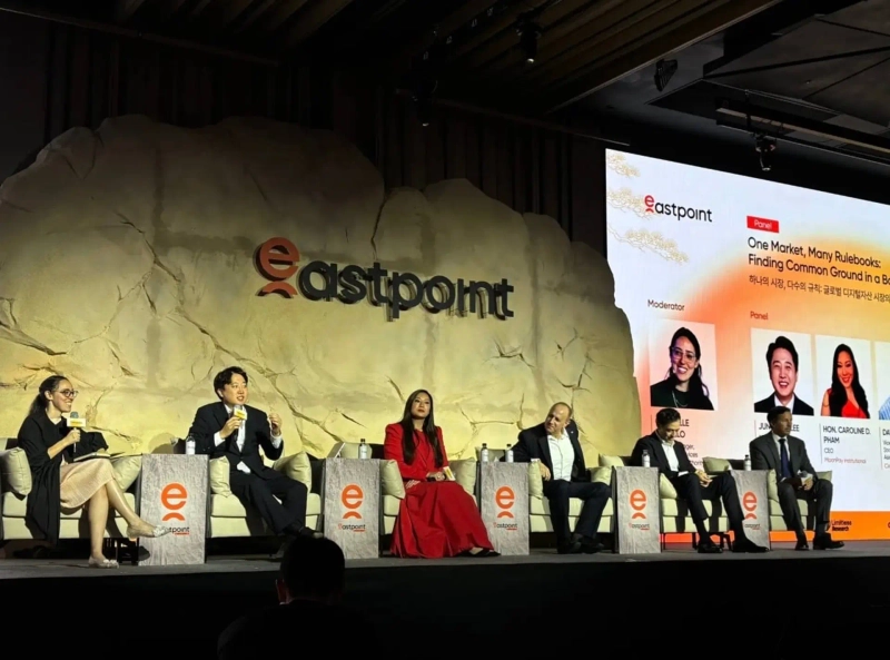 Lee Jun-seok of the Reform Party, second from left, speaks during a panel discussion at EastPoint: Seoul 2026 at the Westin Josun Seoul Parnas in Seoul's Samseong-dong on September 28. Photo: Yang Han-na, Bloomingbit reporter