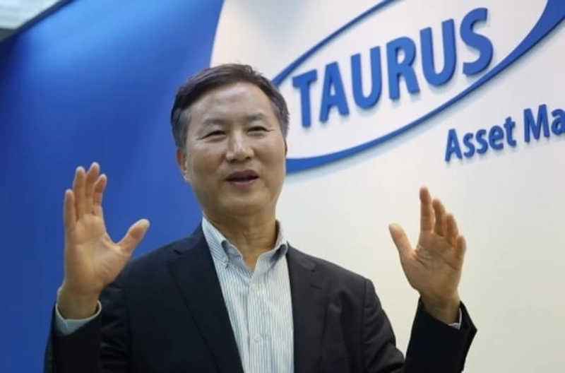 Kim Young-min, Chief Executive Officer of Taurus Asset Management / Photo: Hankyung DB