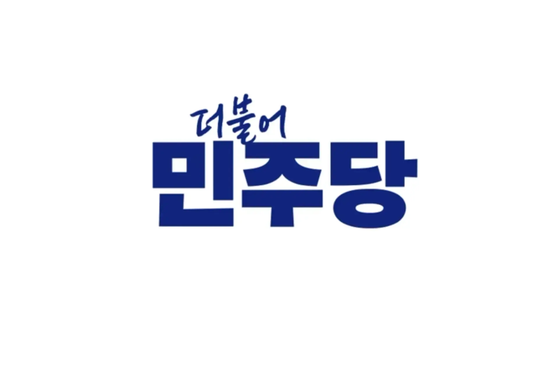 Rep. Kang Jun-hyun Says Crypto Exchange Ownership Caps Should Be Addressed Separately, Taxation Needs Social Consensus