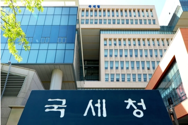 世宗市にある韓国国税庁の全景。写真:韓国国税庁