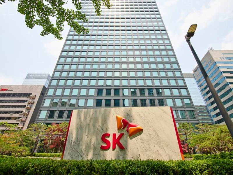 서울 중구에 위치한 SK서린빌딩. 사진=SK그룹