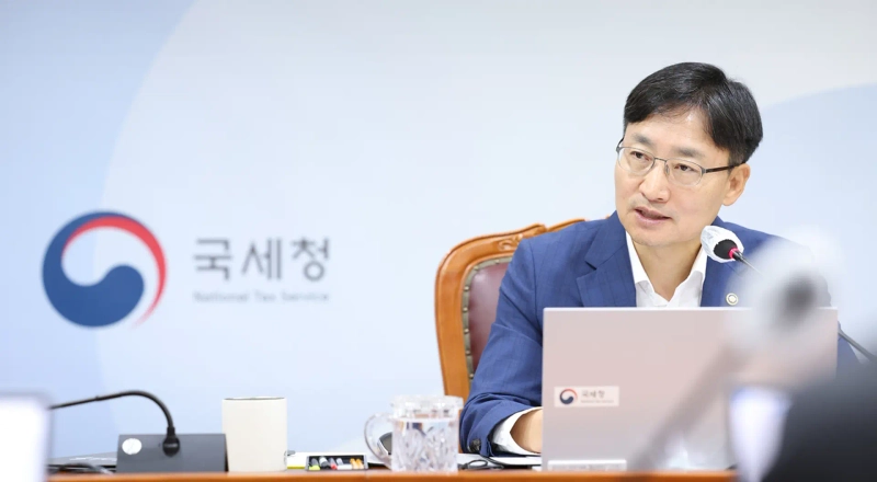 National Tax Service Commissioner Lim Kwang-hyun. Photo: National Tax Service