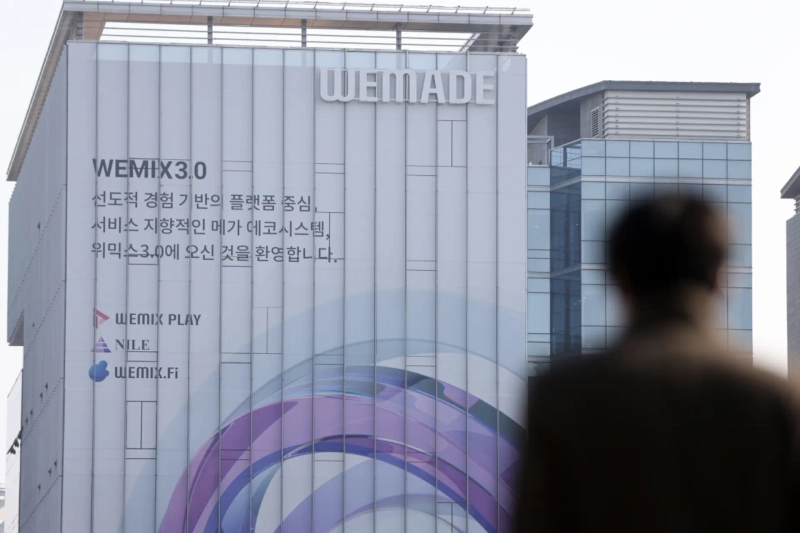 경기 성남시 판교에 위치한 위메이드 본사 전경. 사진=위메이드