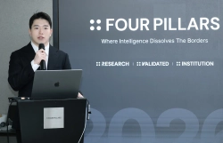 '판테라 픽' 포필러스, 기업가치 300억 달성…"사업 확장 본격화"