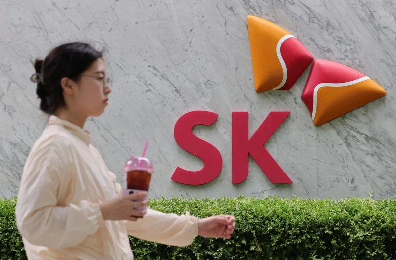 서린동 SK이노베이션 사옥. / 임대철 기자