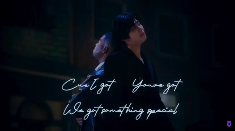 Something Special 뮤직비디오 캡쳐/사진=팬덤 공식 유튜브