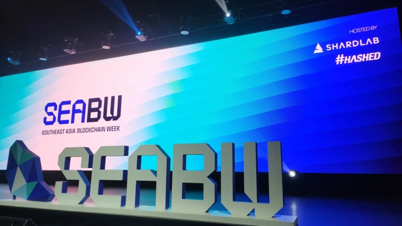 Southeast Asia Blockchain Week 2026 was held on May 20-21 at Bangkok's Iconsiam in Thailand. / Bangkok: Lee Young-min, Bloomingbit reporter