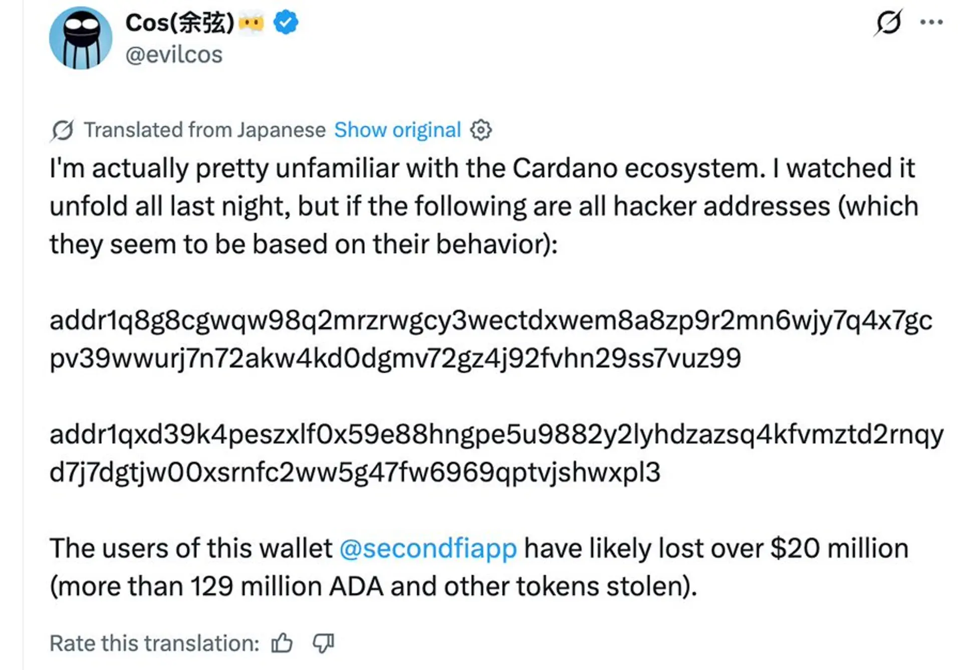 SecondFi Security Breach: Estimated Losses Exceed $20 Million