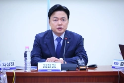 김현정 "디지털자산기본법, 6월 지선 이후 상정할 듯"