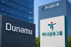 하나금융, 1조원 규모 두나무 지분 인수…4대 주주 된다
