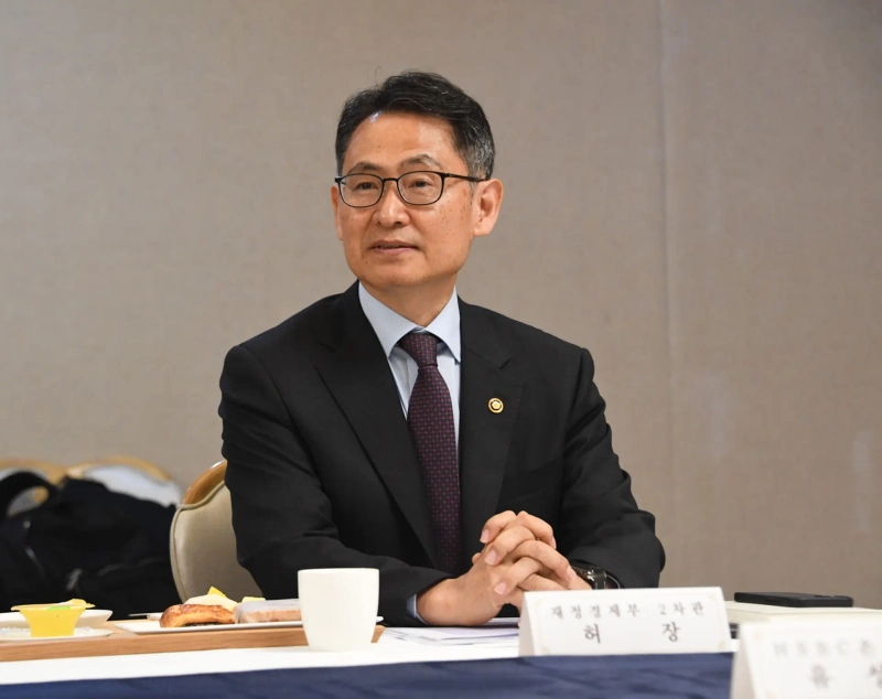 허장 재정경제부 2차관. 사진=재정경제부